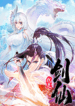 31f6d5b9bab992334dafce406b4ce9d4d91a21d2-4.png40310w_waifu2x_art_noise1_scale-4