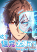 33fc8e1cd12f98aa644dbfa538bc450e0d3c4247-1-4.png40310w_waifu2x_art_noise1_scale-1-4