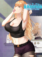 420_waifu2x_art_noise1_scale-4