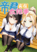9675857cd68d1d10679e33dc8dab7828dfa3dd12.jpg@310w-224×300-1-2-4