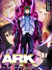 ARK-Taeha-4