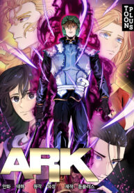 ARK-Taeha-4