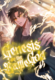 Genesis_of_the_Battle_God_COVEr_ORBITAL-4
