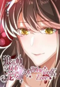 MWL_Portada-3