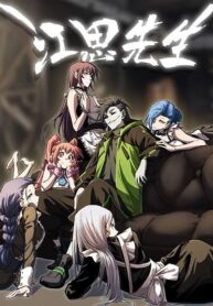 Mr.-Zombie-manhua-manga-_resultado-3