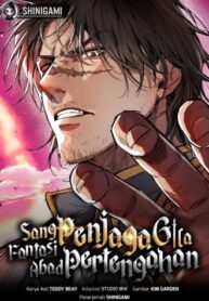 Roguish-cover-350×476-1-4