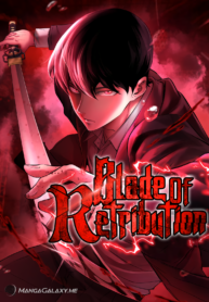 SPOILER_Blade_of_Retribution_COVER_ORBITAL-1-4