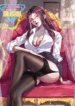 c5ef425d66624b6002f6ee363f4cca1fa7c7fb63.jpg40310w_waifu2x_art_noise1_scale-4