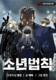 cover_copy13-4