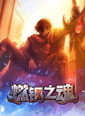 portada_HD-5