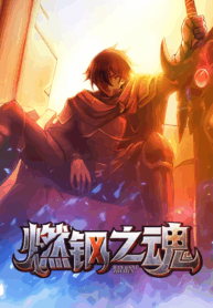 portada_HD-5